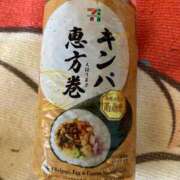 ヒメ日記 2026/02/03 13:52 投稿 りおな サンキュー沼津店（サンキューグループ）