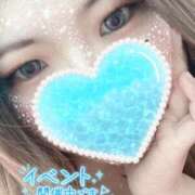 ヒメ日記 2026/02/03 16:12 投稿 りおな サンキュー沼津店（サンキューグループ）