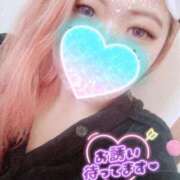 ヒメ日記 2026/02/05 19:15 投稿 りおな サンキュー沼津店（サンキューグループ）