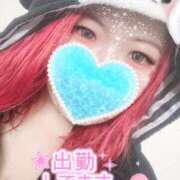 ヒメ日記 2026/02/06 09:46 投稿 りおな サンキュー沼津店（サンキューグループ）