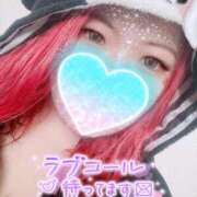 ヒメ日記 2026/02/08 13:15 投稿 りおな サンキュー沼津店（サンキューグループ）