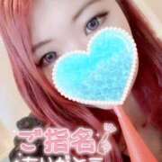 ヒメ日記 2026/02/09 14:33 投稿 りおな サンキュー沼津店（サンキューグループ）