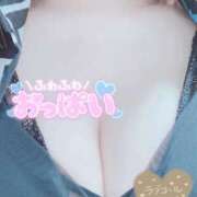 ヒメ日記 2026/02/13 10:16 投稿 りおな サンキュー沼津店（サンキューグループ）