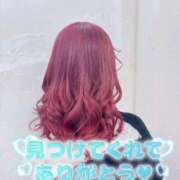 ヒメ日記 2026/02/13 23:34 投稿 りおな サンキュー沼津店（サンキューグループ）