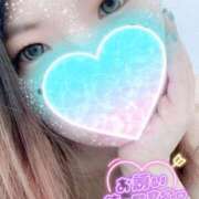 ヒメ日記 2026/02/15 13:56 投稿 りおな サンキュー沼津店（サンキューグループ）