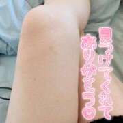 ヒメ日記 2026/02/20 01:45 投稿 りおな サンキュー沼津店（サンキューグループ）