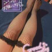 ヒメ日記 2026/02/21 10:14 投稿 りおな サンキュー沼津店（サンキューグループ）