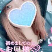 ヒメ日記 2026/02/24 19:04 投稿 りおな サンキュー沼津店（サンキューグループ）