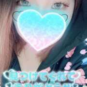 ヒメ日記 2026/02/25 17:50 投稿 りおな サンキュー沼津店（サンキューグループ）