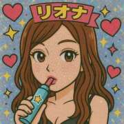 ヒメ日記 2026/02/26 23:04 投稿 りおな サンキュー沼津店（サンキューグループ）