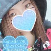 ヒメ日記 2026/03/01 04:13 投稿 りおな サンキュー沼津店（サンキューグループ）