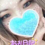 ヒメ日記 2026/03/02 23:33 投稿 りおな サンキュー沼津店（サンキューグループ）