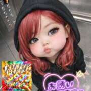 ヒメ日記 2026/03/09 14:31 投稿 りおな サンキュー沼津店（サンキューグループ）