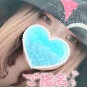 ヒメ日記 2026/03/12 19:57 投稿 りおな サンキュー沼津店（サンキューグループ）