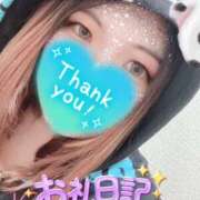 ヒメ日記 2026/03/18 13:42 投稿 りおな サンキュー沼津店（サンキューグループ）