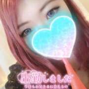 ヒメ日記 2026/03/20 14:00 投稿 りおな サンキュー沼津店（サンキューグループ）