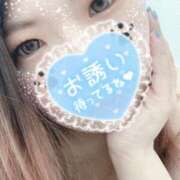 ヒメ日記 2026/03/26 16:28 投稿 りおな サンキュー沼津店（サンキューグループ）