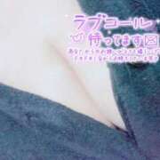 ヒメ日記 2026/04/02 15:11 投稿 りおな サンキュー沼津店（サンキューグループ）