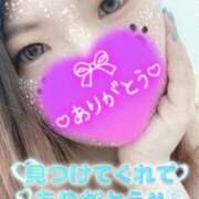 ヒメ日記 2026/04/03 21:04 投稿 りおな サンキュー沼津店（サンキューグループ）