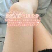 ヒメ日記 2026/04/08 18:59 投稿 りおな サンキュー沼津店（サンキューグループ）