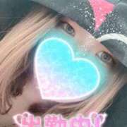 ヒメ日記 2026/04/10 19:20 投稿 りおな サンキュー沼津店（サンキューグループ）