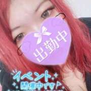 りおな どんな責め方好き？？ サンキュー沼津店（サンキューグループ）