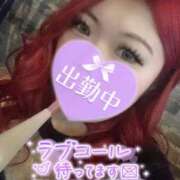 ヒメ日記 2026/04/25 10:23 投稿 りおな サンキュー沼津店（サンキューグループ）