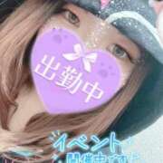 ヒメ日記 2026/05/09 13:04 投稿 りおな サンキュー沼津店（サンキューグループ）