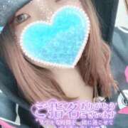 ヒメ日記 2026/05/19 14:11 投稿 りおな サンキュー沼津店（サンキューグループ）