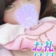 ヒメ日記 2026/06/24 16:22 投稿 りおな サンキュー沼津店（サンキューグループ）