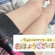 ヒメ日記 2026/08/14 10:18 投稿 りおな サンキュー沼津店（サンキューグループ）