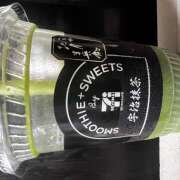 ヒメ日記 2025/10/26 13:08 投稿 ミサ King＆Princess