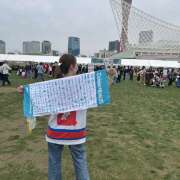 ヒメ日記 2025/05/20 20:18 投稿 アズサ King＆Princess