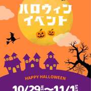 ヒメ日記 2025/10/25 19:32 投稿 アズサ King＆Princess