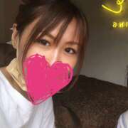 ヒメ日記 2025/11/14 20:46 投稿 アズサ King＆Princess