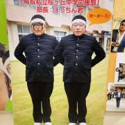 ヒメ日記 2025/12/23 21:02 投稿 アズサ King＆Princess