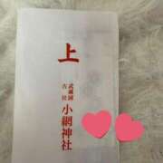 ヒメ日記 2025/05/08 20:03 投稿 める 桃李（とうり）