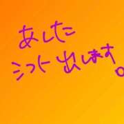 ヒメ日記 2023/10/18 12:06 投稿 RIRIA GINGIRA☆TOKYO～ギンギラ東京～