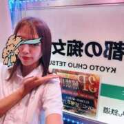 ヒメ日記 2025/08/13 23:18 投稿 あんじゅ 京都の痴女鉄道