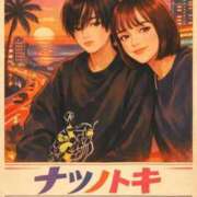 ヒメ日記 2026/01/19 17:26 投稿 あんじゅ 京都の痴女鉄道