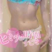 ヒメ日記 2025/12/20 02:09 投稿 かのん どMばすたーず すすきの店