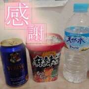 ヒメ日記 2026/01/23 18:29 投稿 かのん どMばすたーず すすきの店