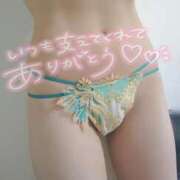 ヒメ日記 2026/01/25 12:59 投稿 かのん どMばすたーず すすきの店