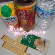 かのん ありがとう♡ どMばすたーず すすきの店