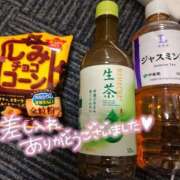 ヒメ日記 2026/05/23 16:16 投稿 かのん どMばすたーず すすきの店