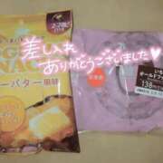 かのん ありがとう♡ どMばすたーず すすきの店
