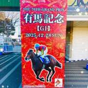 ヒメ日記 2025/12/28 12:06 投稿 みいな 秘密倶楽部 凛 船橋本店