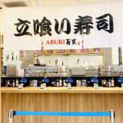 ヒメ日記 2026/01/27 02:10 投稿 みいな 秘密倶楽部 凛 船橋本店