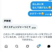 ヒメ日記 2026/06/06 22:08 投稿 もんろう キラキラ大阪