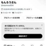ヒメ日記 2026/08/06 20:39 投稿 もんろう キラキラ大阪